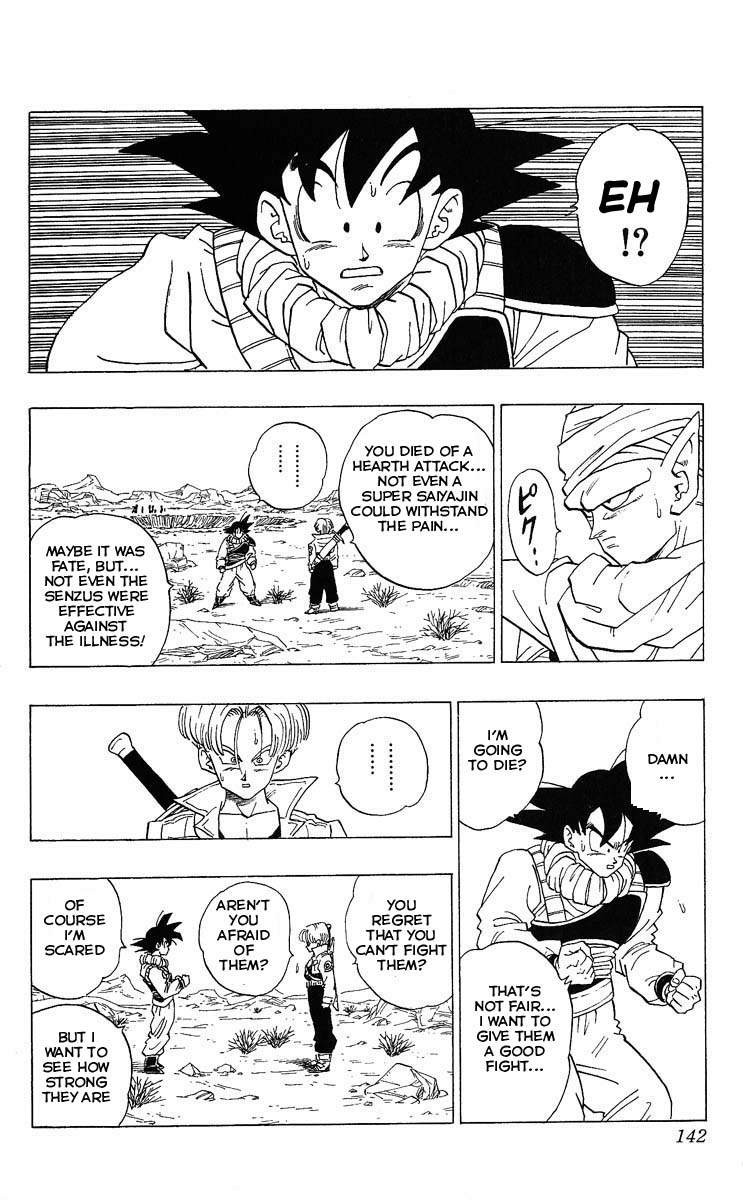 Dragon Ball Chapter 335 5